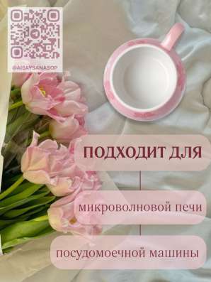 Инфографика, карточки товаров для маркетплейсов в Красноярске фото 3