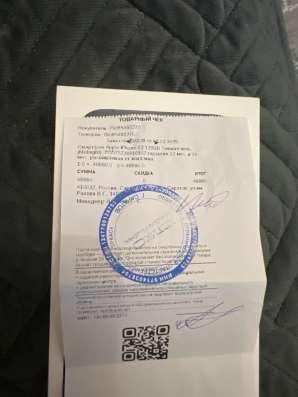 Продам Айфон 13 в Саратове фото 4