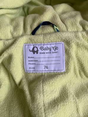 Комбинезон Baby Go в Череповце