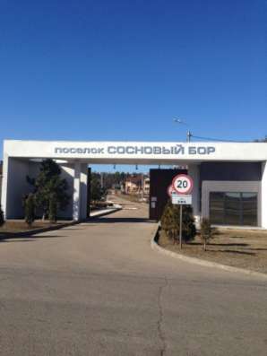 Продам коттедж в Раменское. Жилая площадь 180 кв.м. в Раменское фото 4