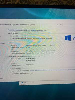 Игровой системный блок