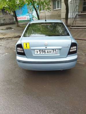Продам Шкода Октавия фото 7