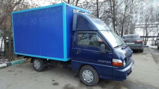 Аренда авто в Москве фото 4