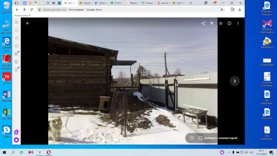 Продам участок ИЖС в Иркутске фото 11