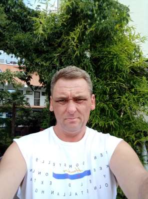Хочу познакомиться с девушкой