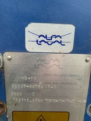 Теплообменник M3-FG в Озерске