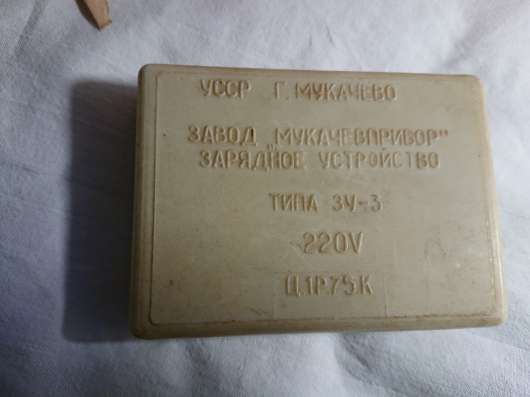 Радиолюбительский набор в Челябинске фото 7