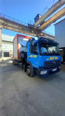 Авто эвакуатор 24 24 Auto Club Asist фото 5