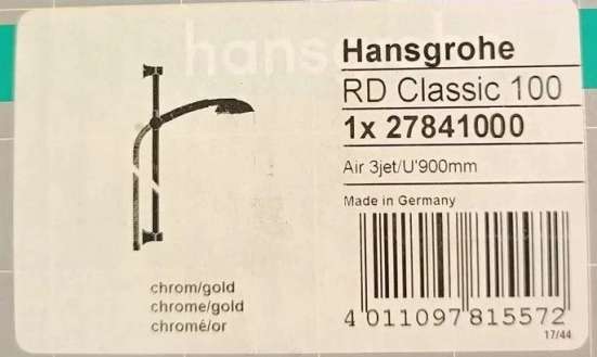 Душевой гарнитур Hansgrohe, высота 900 мм в Москве фото 6