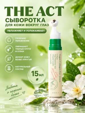 Карточки товара в Москве фото 4