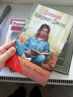 Книги в Ногинске фото 5