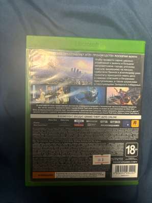 Диск игровой для Xbox one в Ростове-на-Дону фото 3