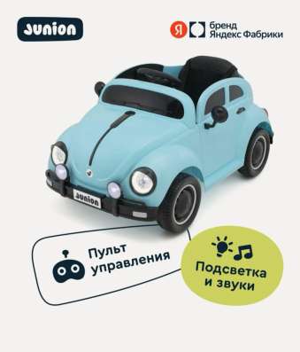Детский электромобиль в Москве фото 5