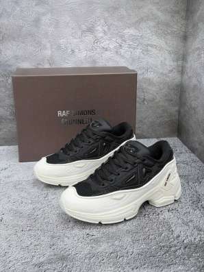 Raf simons pharaxus