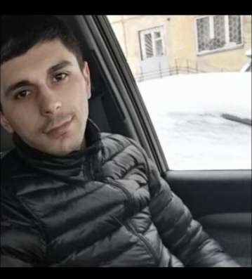 Общения