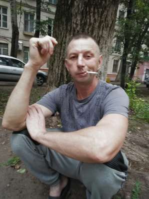 Валерий, 45 лет, хочет пообщаться
