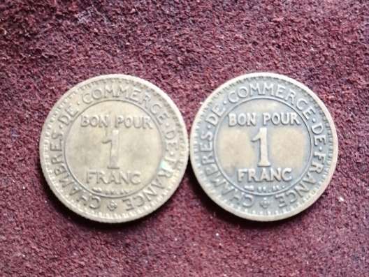 Монеты Франции 1922 год и 1923 год в Ростове-на-Дону