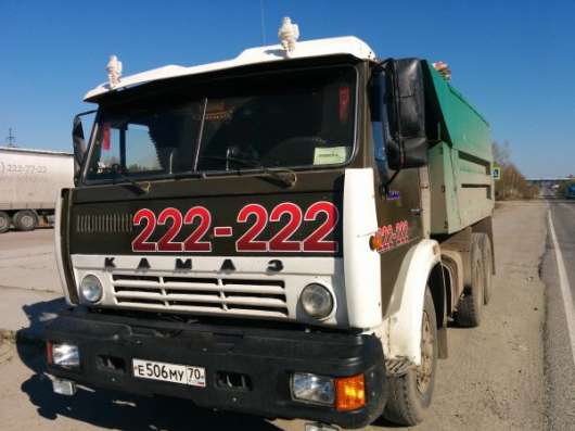 Вызов Грузчиков и ГАЗЕЛьище в Томске. в Томске фото 24