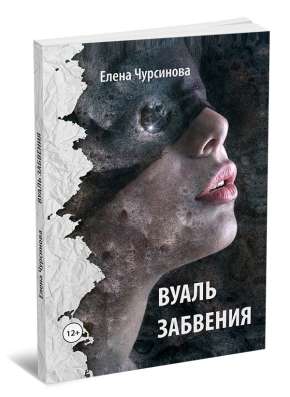 Авторские книги