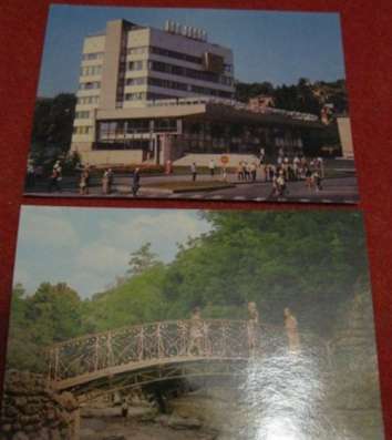 Открытки Кисловодск СССР 1975 1980