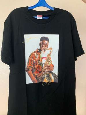Supreme Pharaoh