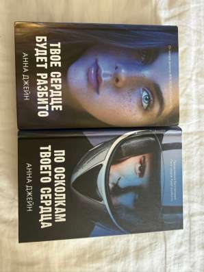 Книги в Перми