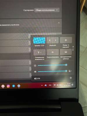 Ноутбук Dell LATITUDE 7390 в Сочи фото 5