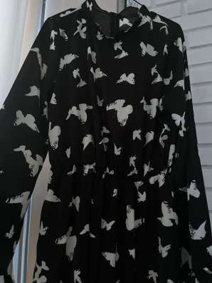 Платье комбинезон
