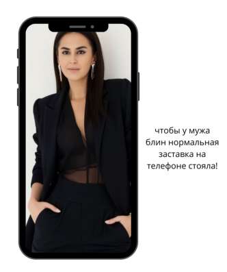 Фотосессии не выходя из дома ? в Абакане