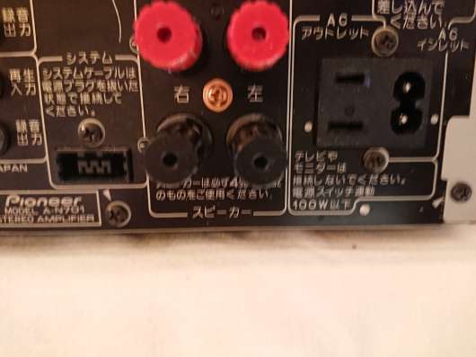 Pioneer A-N701. Made in Japan в Челябинске фото 24