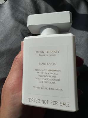 Initio musk therapy. Оригинал в Казани фото 3