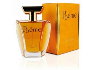 Оригинальные тестеры Lancome в Санкт-Петербурге фото 5