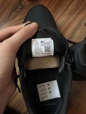 Кроссовки Nike