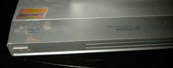Видеоплееер DVD BBK DV234SI