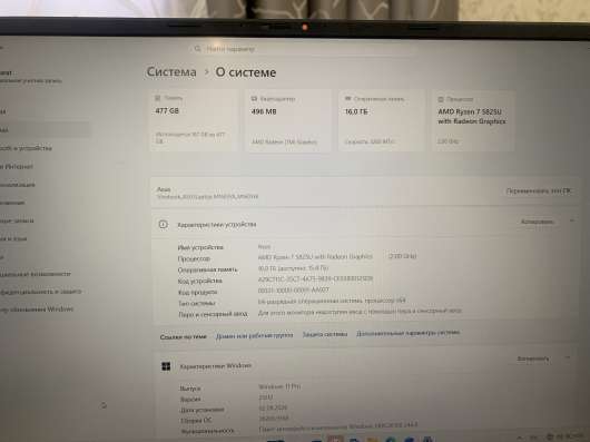 Продам ноутбук ASUS VIVOBOOK в Тамбове