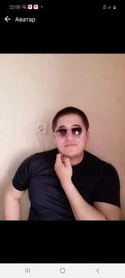 Ulugbek, 30 лет, хочет пообщаться