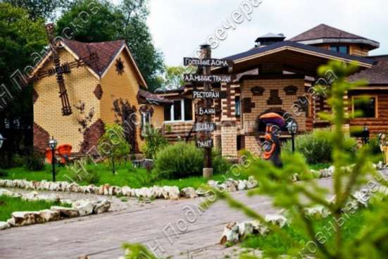 realty_mapper3.plot_in_locationПлощадь 13.00 сот.Есть Электричество, Водопровод. в Москве фото 34