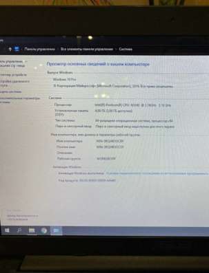 Ноутбук Asus X553MA Black + Notebook Cooling Stand в Москве фото 8