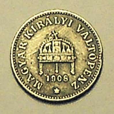 20 филлеров 1908 года. Венгрия. Франц Иосиф в Смоленске фото 3