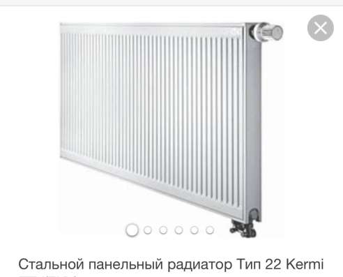 Радиаторы отопления