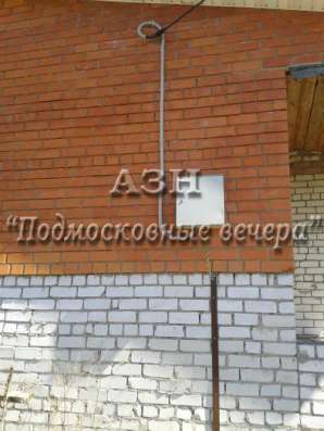 Продам таунхаус в Покров.Жилая площадь 130  кв.м.Есть Газ, Водопровод. в Покрове фото 14