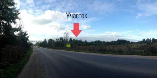 Участок в Разметелево, 5 га на Мурманском шоссе в Санкт-Петербурге фото 5