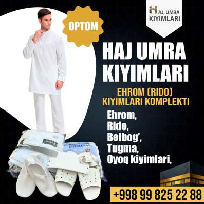Ҳаж ва умра кийимлари фото 5