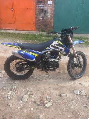 Продаю oxo lite 250 в Клине фото 3