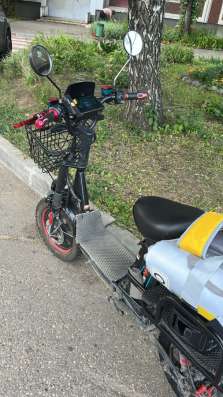 Продажа