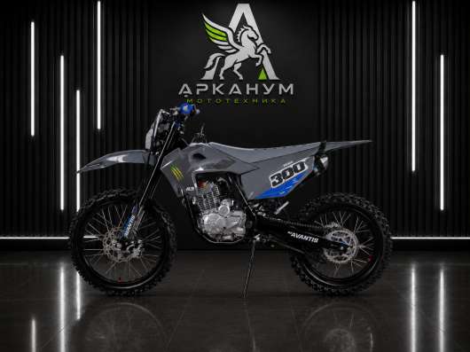 Купить эндуро Avantis A3 HSQ PR300 в Нижнем Новгороде фото 3