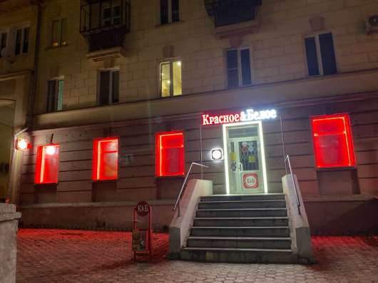 Требуется продавец-универсал