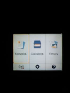 МФУ Canon Pixma TS 5040 в Химках фото 3