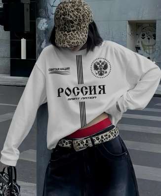 Лонгслив