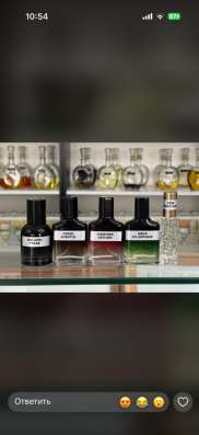 Dag Perfums в Красноярске фото 6